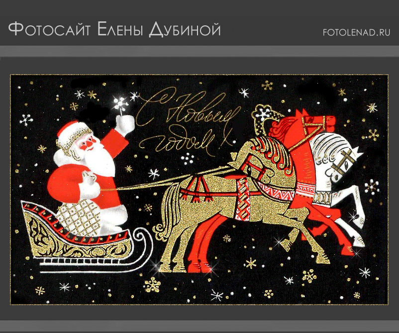 ����� ����������!